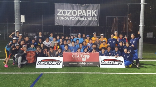 20160425_220412.jpg
