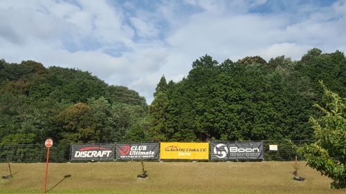 20170808_161457 - コピー.jpg
