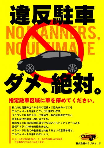 !cid_EEC31F84-DEBC-4CDF-891A-83D229FF6199.jpg