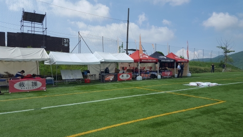 20180609_084543.jpg