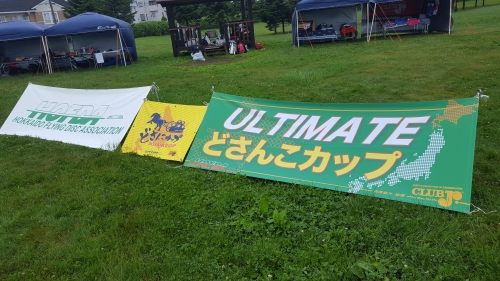 20180707_120034.jpg