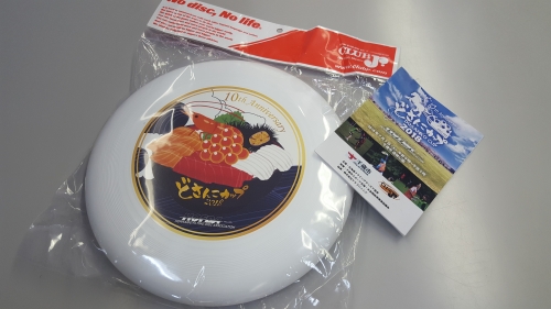 20180709_091954.jpg