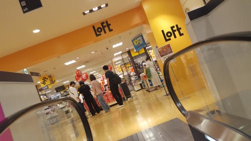 20180716_174305.jpg