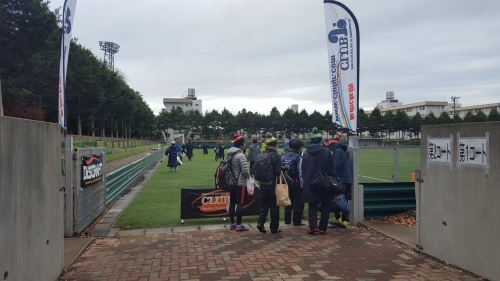 20181208_143308.jpg