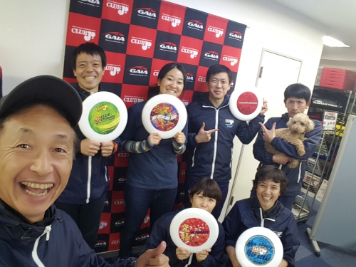 20181226_170632.jpg