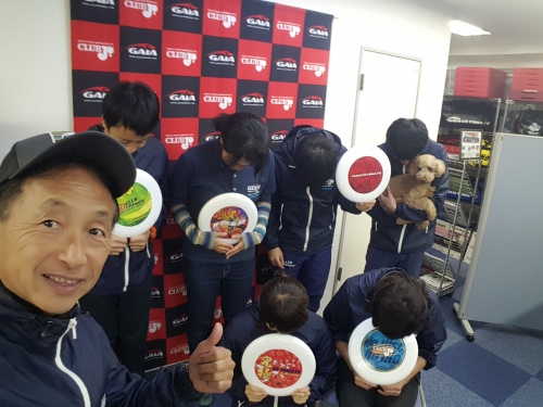 20181226_170652.jpg