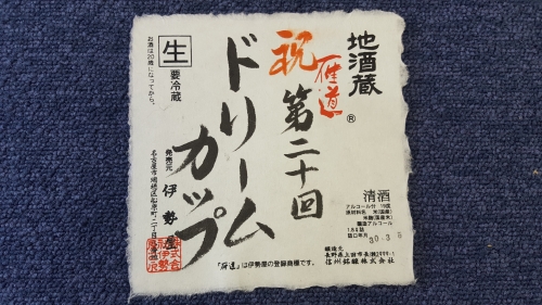 20181228_102749.jpg