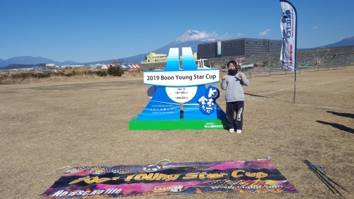 20190118_120319.jpg