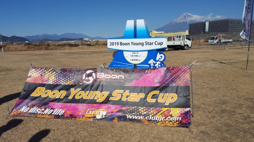 20190118_121457.jpg