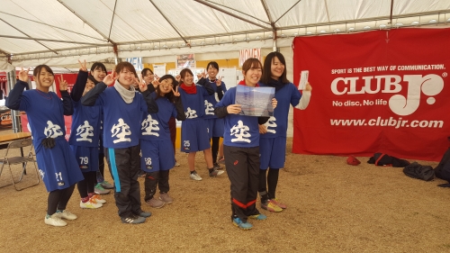 20190119_125954.jpg