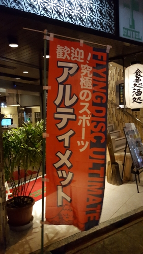 20190119_182104.jpg