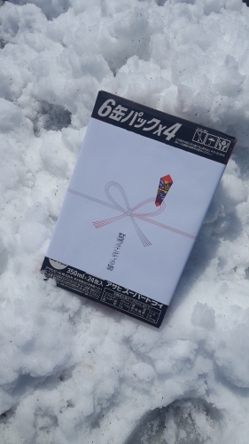 20190413_111456.jpg