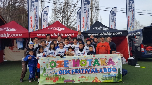 20190413_170508.jpg