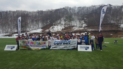 20190414_144446.jpg