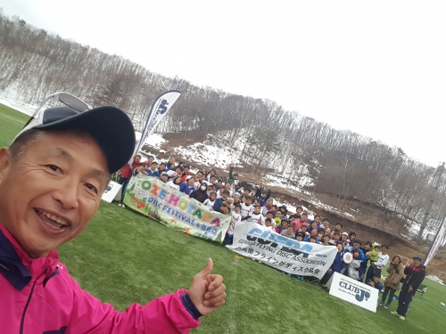 20190414_144504.jpg