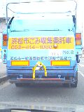 ティガー