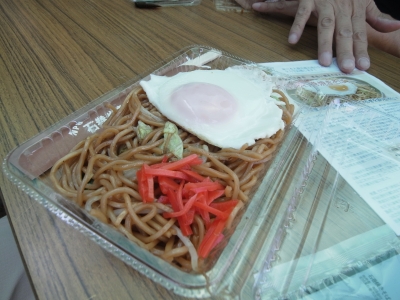 資料 219.JPG