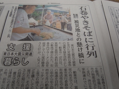 資料 263.JPG
