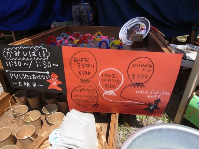 資料 237.JPG