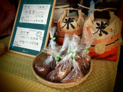資料 861.JPG