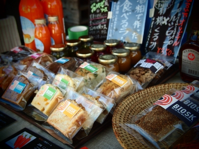 資料 829.JPG