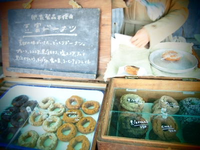 資料 1065.JPG