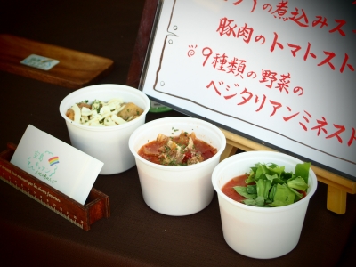 資料 1129.JPG