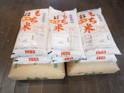 資料 1162.JPG