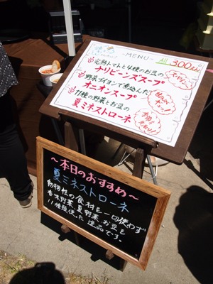 空島キッチン.JPG