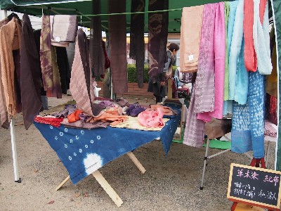 第8回動楽市 紀布.jpg