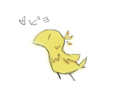 親バカではないですあしからず