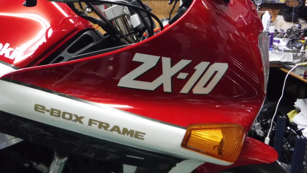T筑さん ZX-10 黒鯱復活計画8 | マーベラス折目のブログ
