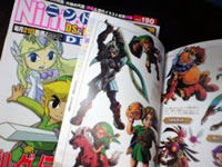 TheLegendOfZelda