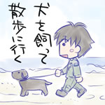 ACsousaku