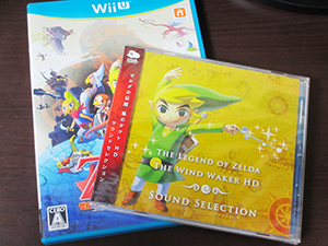 TheLegendOfZelda