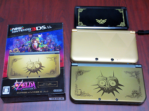 TheLegendOfZelda
