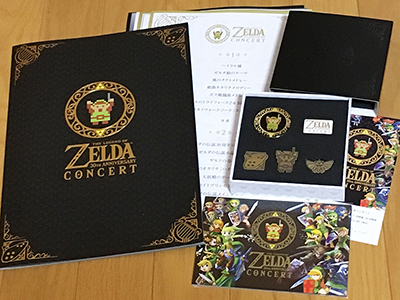 TheLegendOfZelda