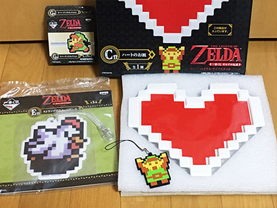 TheLegendOfZelda