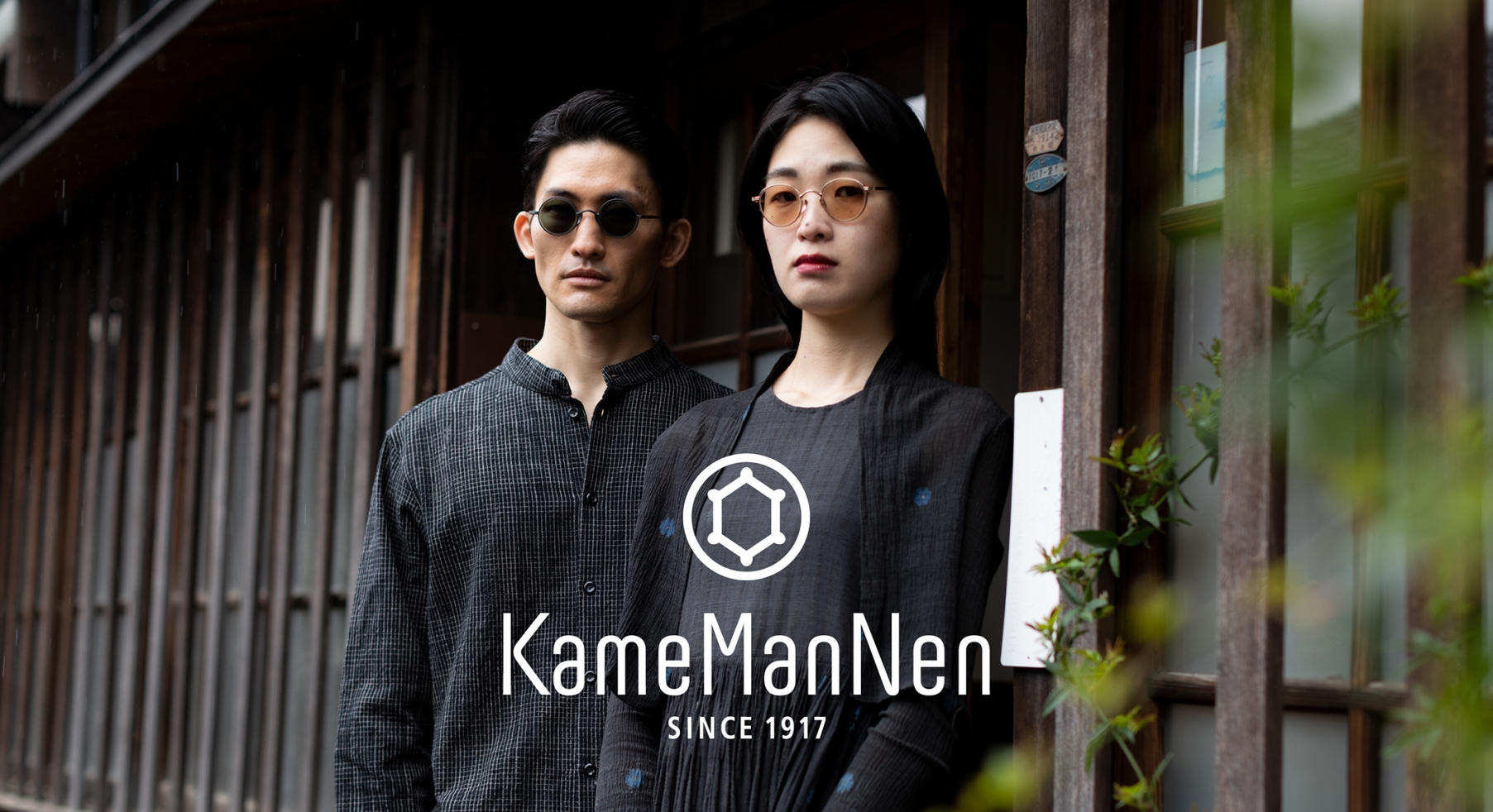 KameManNen KMN-77 カメマンネンの希少 モデル鯖江の伝統技法を用いて作られるセル巻きフレーム現在各色揃っておりますが次回生産未定の為、ご興味ある方はお早めに 縄手の存在感! Kame ManNen カメマンネン 超希少 未使用 職人技
