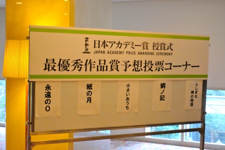 DSCF2884.JPG