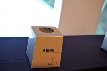 DSCF2886.JPG