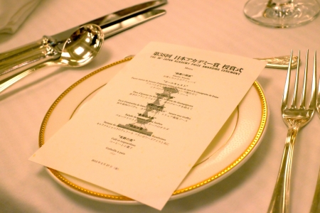 DSCF2924.JPG