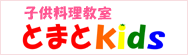 banner_kids1.gif