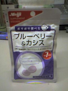 20060907_106782.jpg
