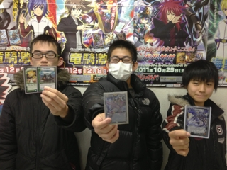 1月26日 デュエルロードビクトリー こども楽園の大会告知とかレポとか