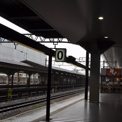 京都