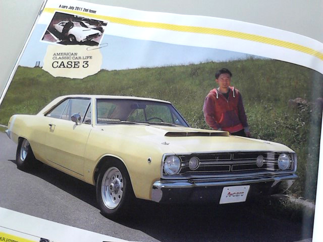 A-Cars