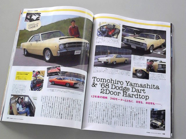A-Cars