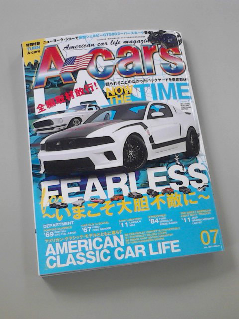 A-Cars
