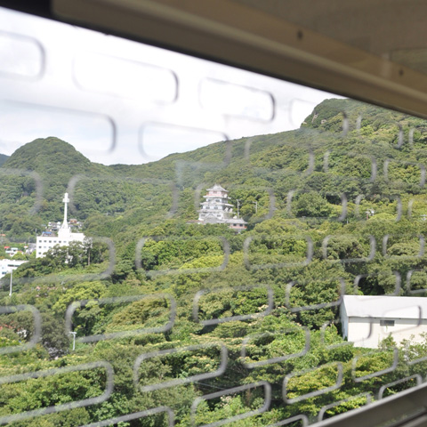 下田